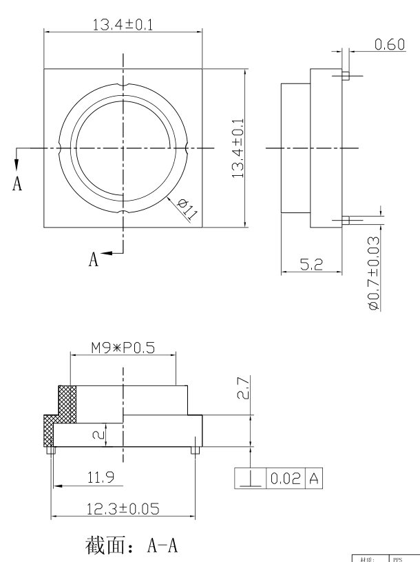 M9 カメラ レンズ ホルダーの図