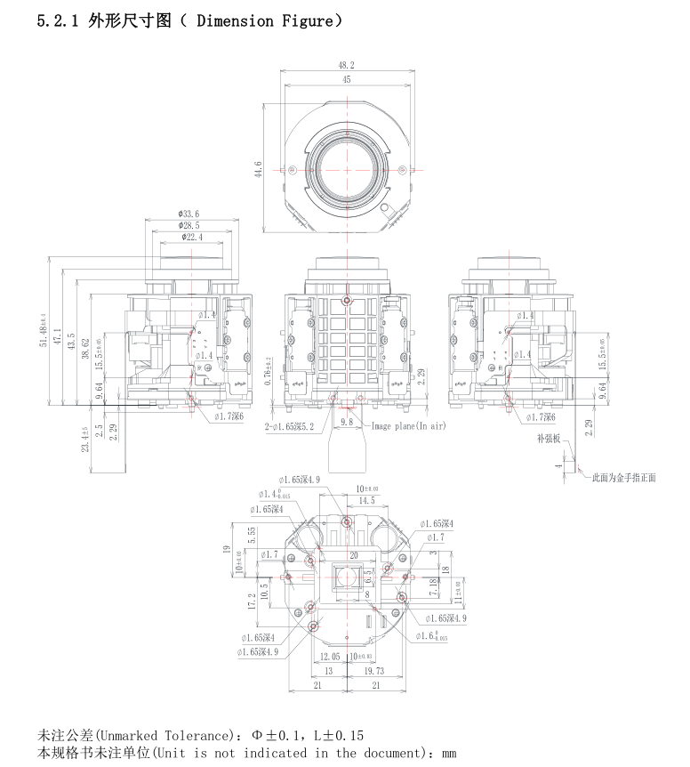 5倍ズームモジュール 図面